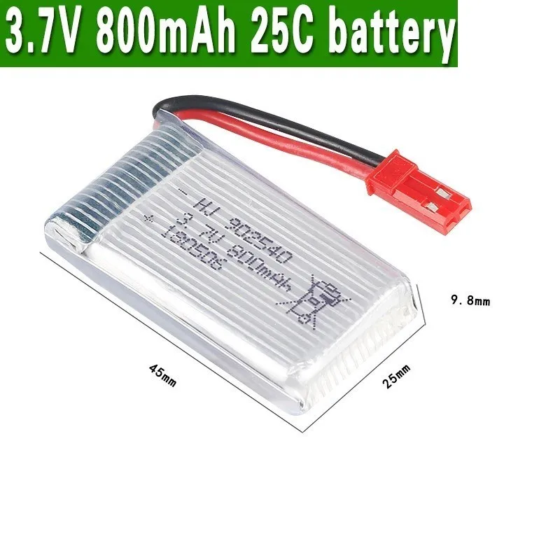 Литий полимерный аккумулятор 800 мАч 3 7 в для X5 X5C X5S X5SC X5HW X5HC X5SW X25 X300 X400 X500 X800 HJ818 HJ819