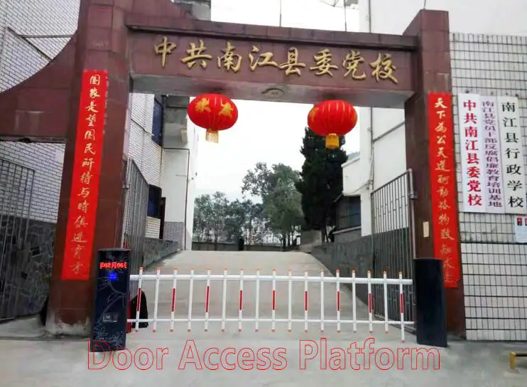 Palisade Arm Автостоянка барьер для парковки ворота комплект дверь вход + выход