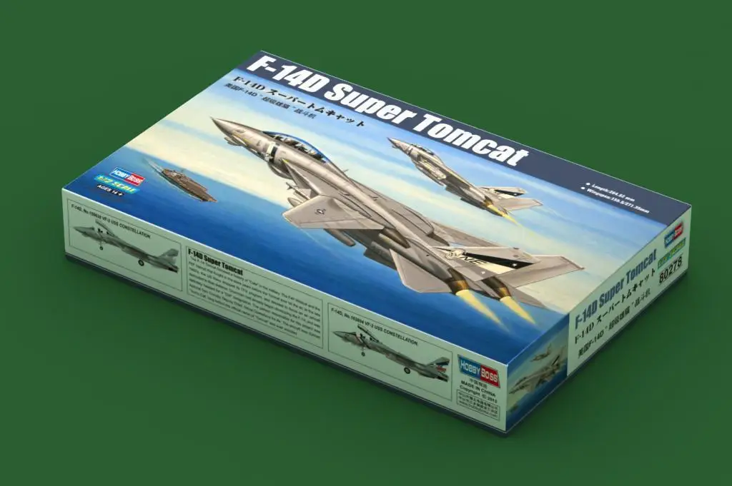 Hobbyboss 1/72 дюйма фотосессия 80278 супер яркий комплект | Игрушки и хобби