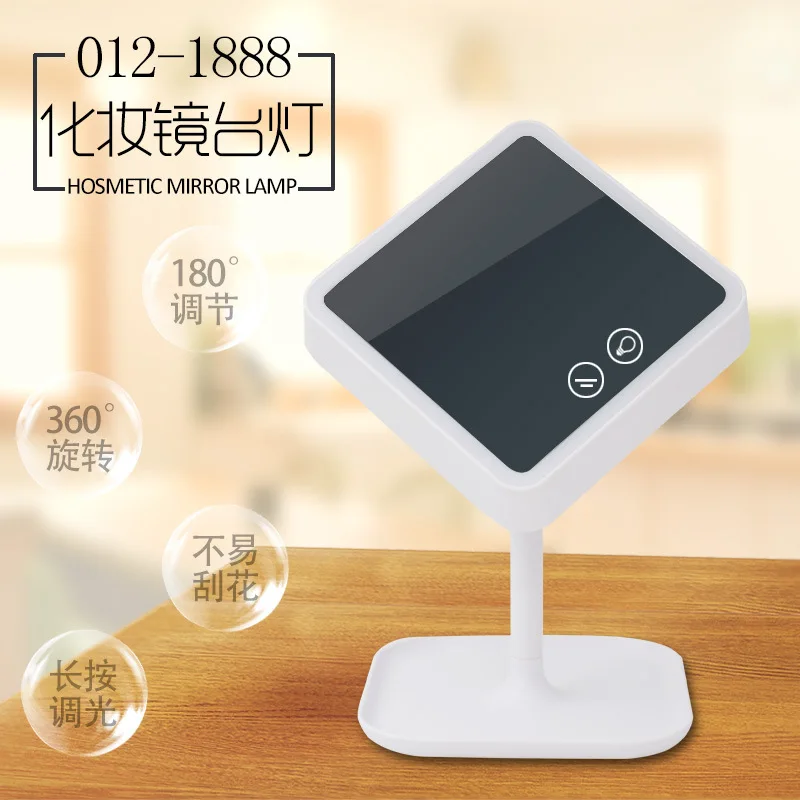 Usb Charge Led Makeup Mirror Desk Lamp Intelligence Accept More Function Touch Dresser Small Night-light | Лампы и освещение
