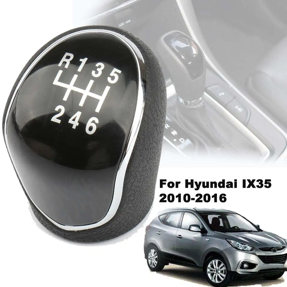 Оригинальная рукоятка для Hyundai IX35 2010 2016 с 6 скоростями|Подшипники переключения