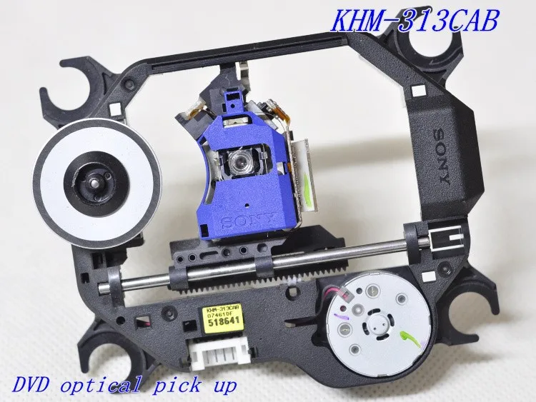 Оптическая головка KHS-313A с механизмом KHM-313CAB