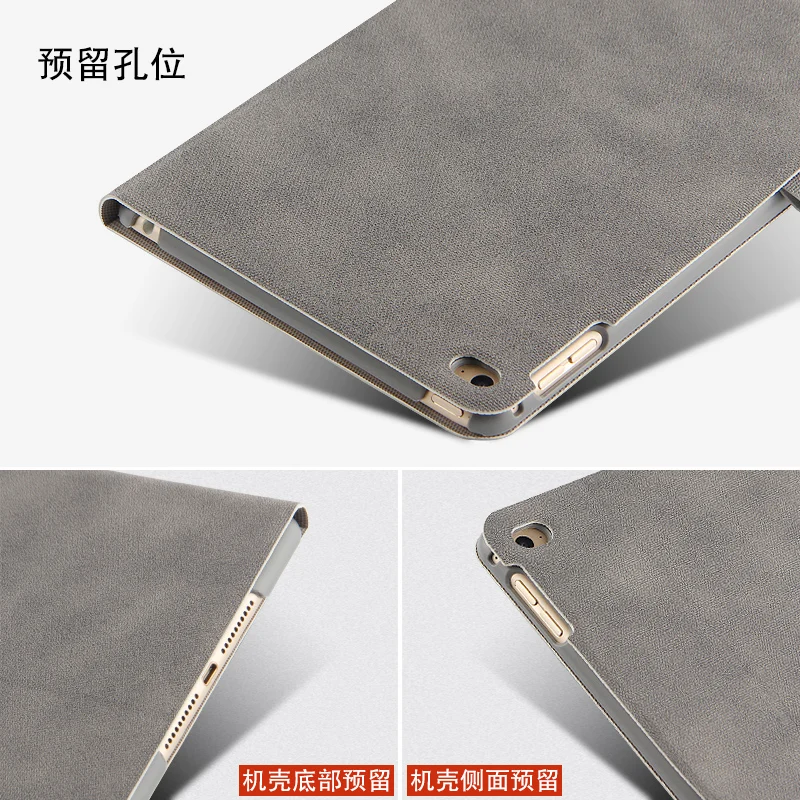 Чехол для iPad Mini 4 mini4 защитный чехол из искусственной кожи с подставкой Apple 7 9 дюйма