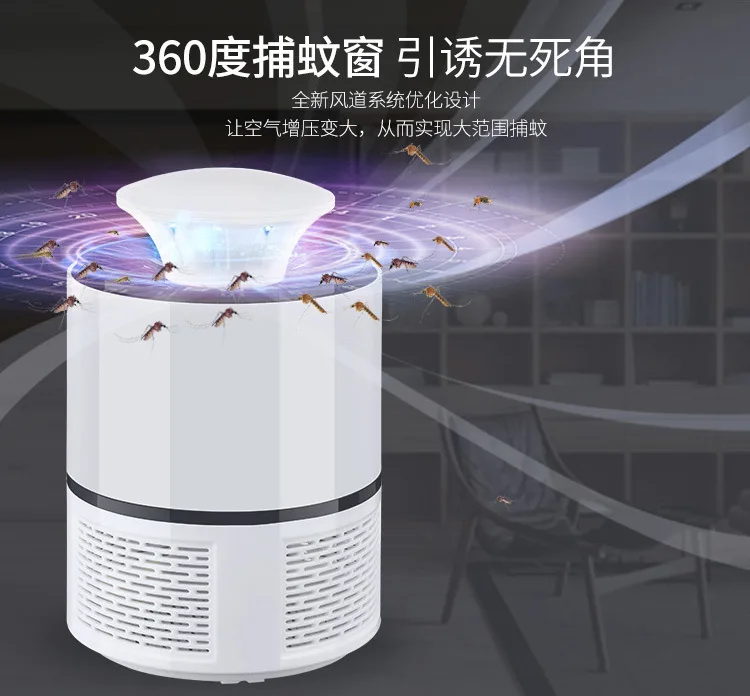 139 новый стиль москитная лампа Бытовая летучая насекомое Led убийца комаров бу