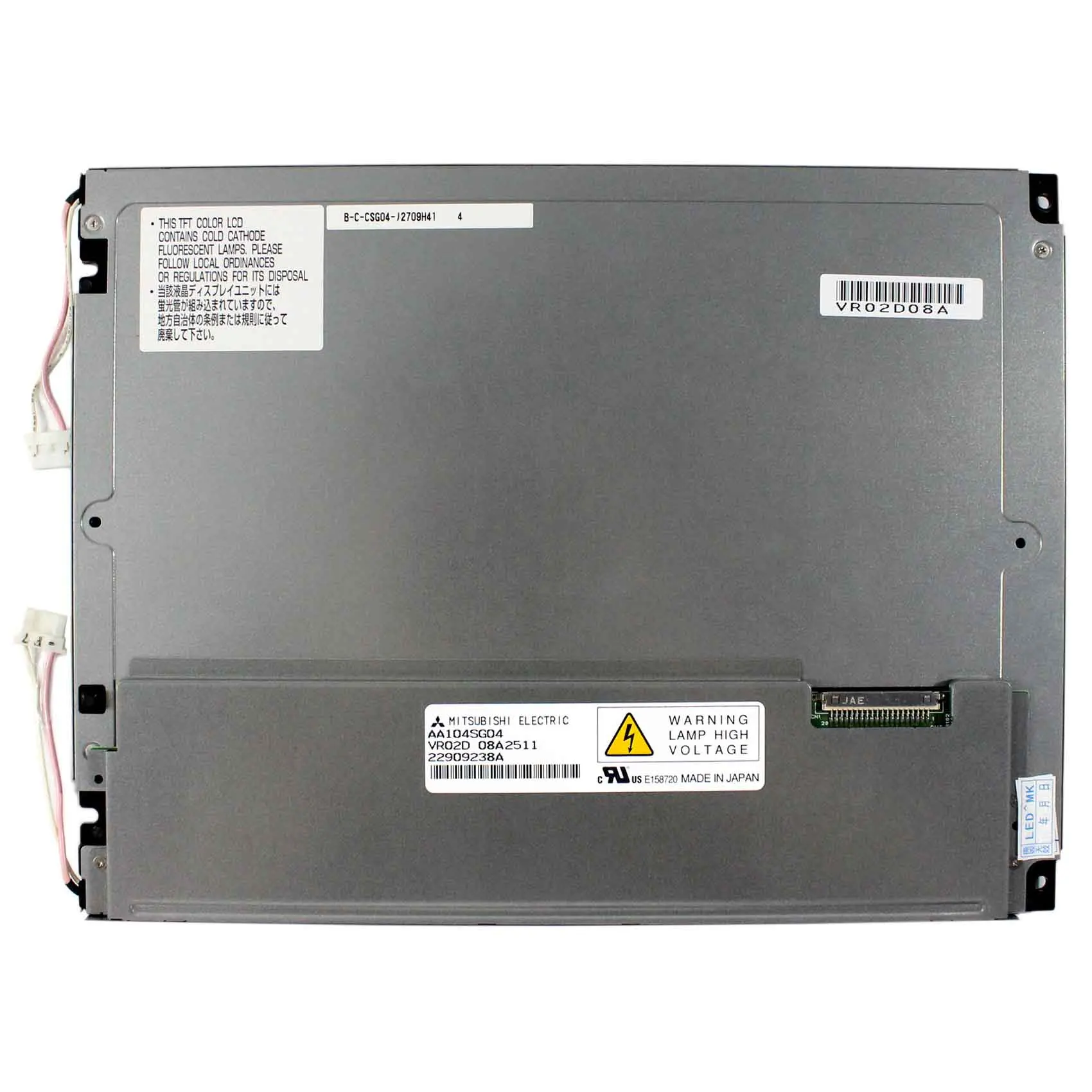 ЖК-экран 12 1 дюйма Х600 LQ121S1L75 | Электроника