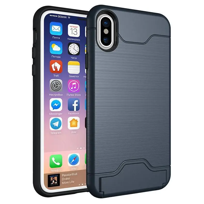 Теплоотвод жесткий задняя защита чехол для телефона iPhone с подставкой |