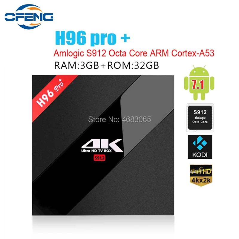 H96 PRO + Plus Smart TV Box Amlogic S912 Android 7 1 Восьмиядерный Mali T820MP3 GPU 2G/16G 3G/32G 2 4G/5 8 GHz Wifi Bluetooth