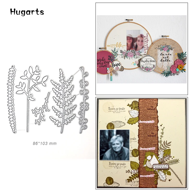 

4 Pcs/set Leaves Metal Cutting Dies for Cards Making Craft Dies Cut Photo Album Home Decoration Embossing