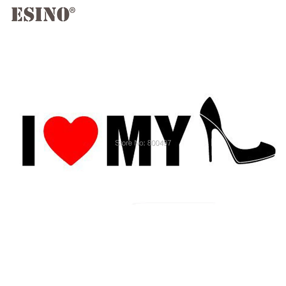 Новейший дизайн забавная наклейка I Love My Shoes для автомобиля креативная