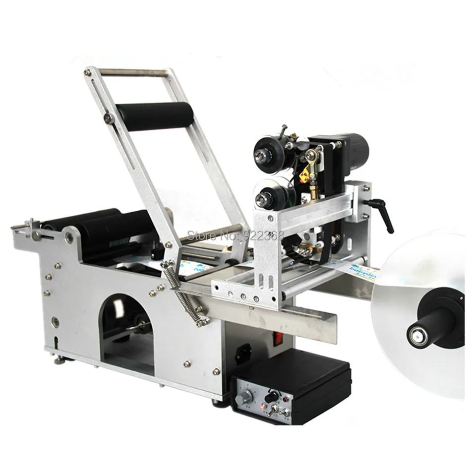 

MT-50D High Quality Round Bottle sticker labeler adhesive sticker with date coder for sale