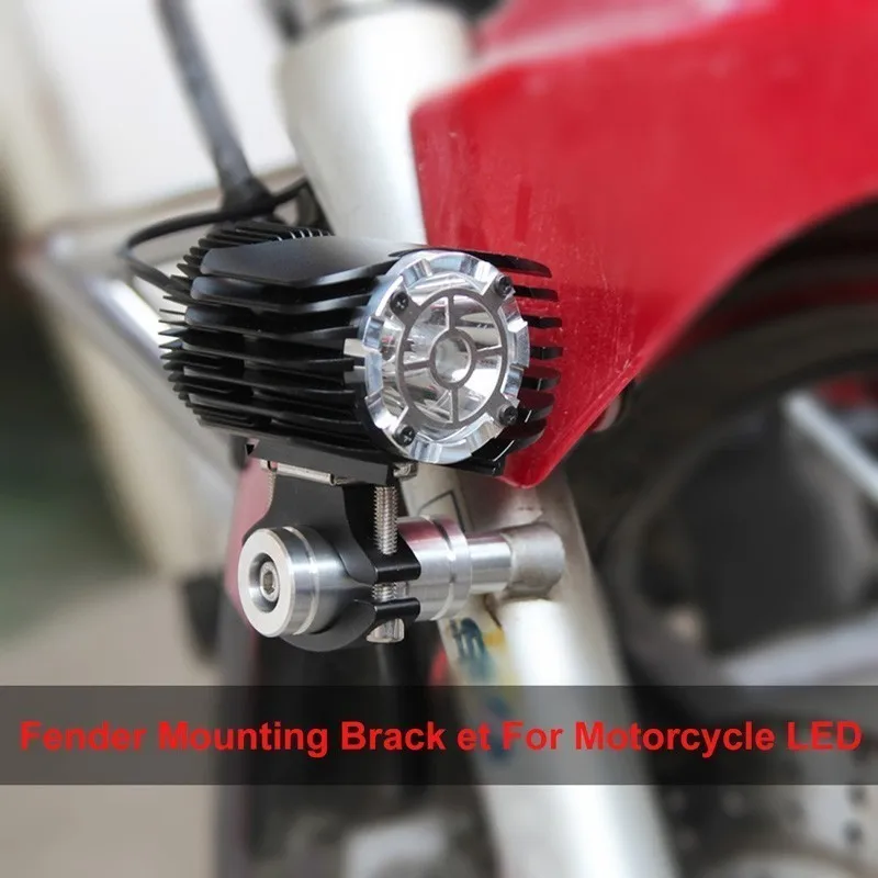 2 шт. складной регулируемый светильник для головы мотоцикла кронштейн крепление