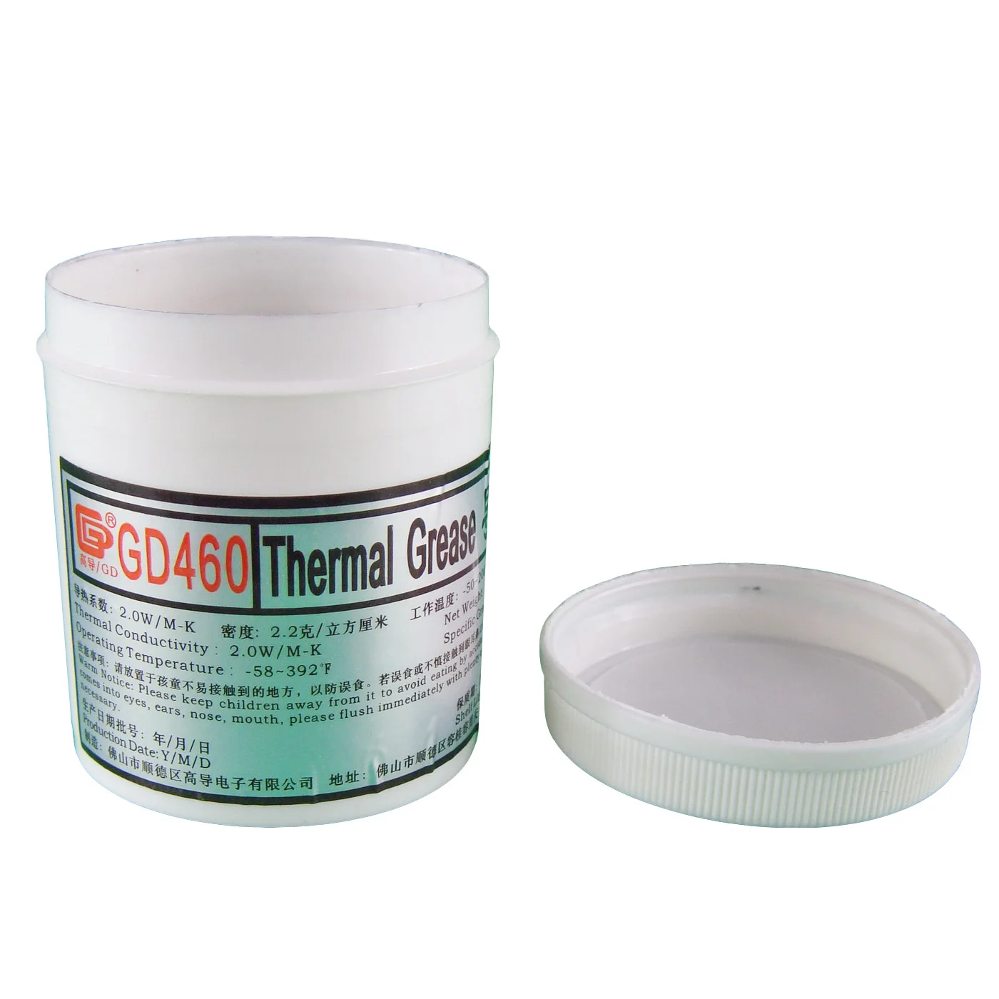 GD Brand Thermal Conductive Grease Paste Silicone Plaster GD460 Heat Sink Compound Net Weight 100 Grams Silver For LED CPU CN100 |