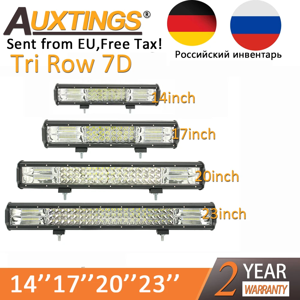 Auxtings 14 &quot17&quot 20 &quot23&quot 3 рядный светодиодный световой бар внедорожный