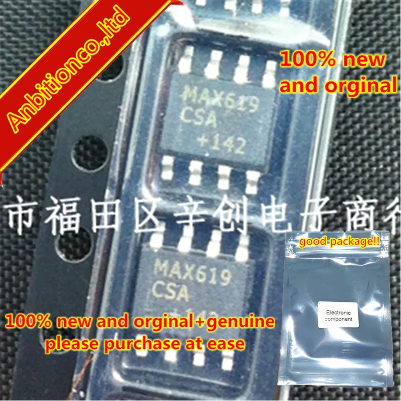 5 шт. 100% новый и оригинальный MAX619CSA Регулируемый в заряда насос Converter конвертер