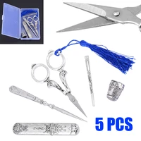 5pcs vintage scissors cutting sewing kit set european retro silver embroidery diy cross stitch sewing tools thimble needle case