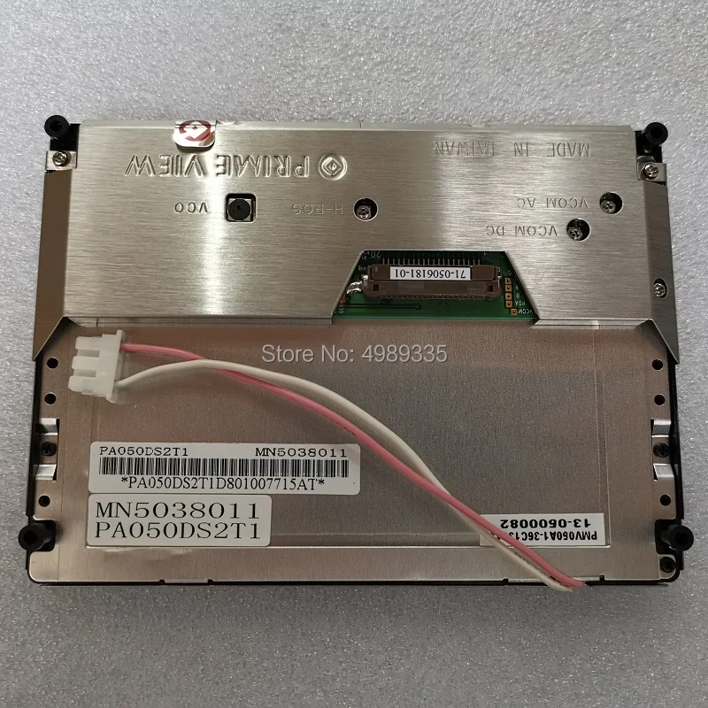 TM042NDZG014.2 дюймовый промышленный ЖК экран для автомобильной навигации и