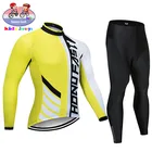 2022 рукав Джерси комплект дышащая детская длинная одежда для велоспорта дышащая спортивная одежда дети велосипед Майо ciclismo