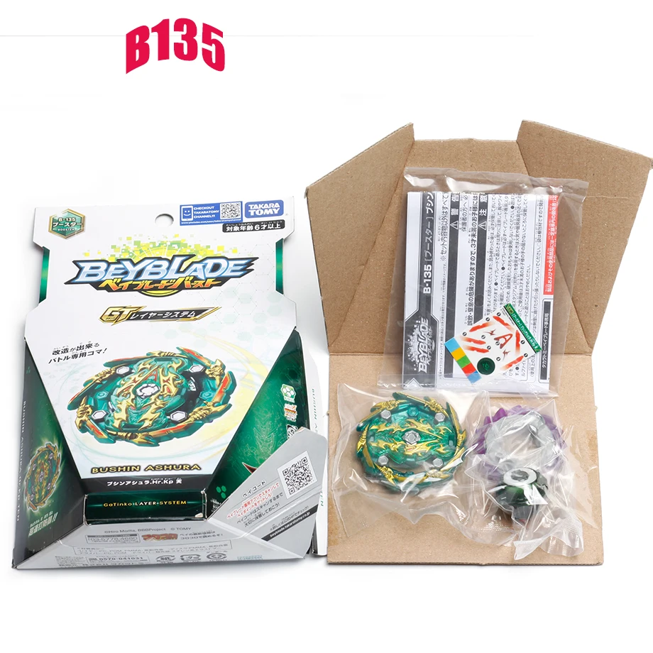 Takara Tomy Beyblade Burst B133 Saint-Emperor-Dragon Three вращающийся взрывчатый гироскоп | Игрушки и