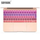 Цветная пленка для клавиатуры для Mac Book pro 13 Not touch bar 12 испанская Силиконовая Защитная крышка для клавиатуры ЕС Защитная пленка для кожи