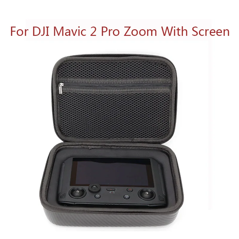 Фото Сумка для пульта дистанционного управления переносная Крышка Коробка Чехол DJI Сумка для пульта дистанционного управления переносная Крышка Коробка Чехол DJI
