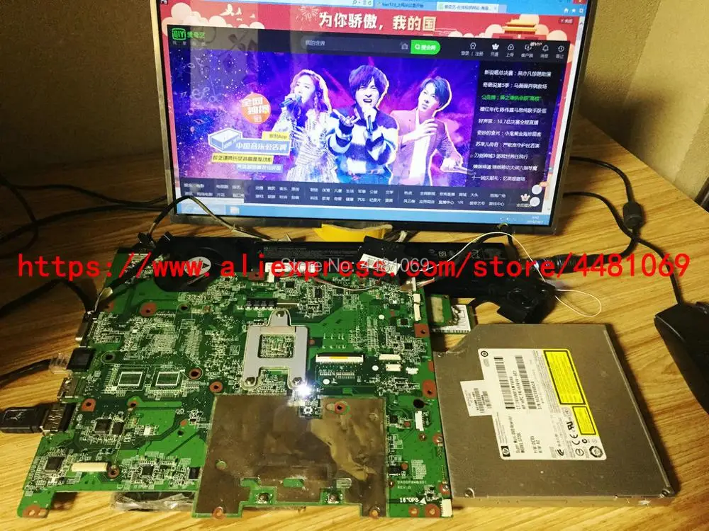 577065 001 577064 для HP G61 CQ61 410US 420US cq61 313us 319WM ноутбук DA0OP8MB6D1 материнская плата|Материнские