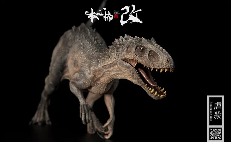 В наличии новая Фигурка динозавра из ПВХ для Юрского периода Bereserker REX I-Rex 1/35 |