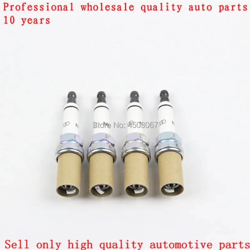 4 шт. INT иридиевая Свеча зажигания DIX ZFR5 11 для PZFR5D 7968 101000062AB toyota vista Киа пиканто bmw e65