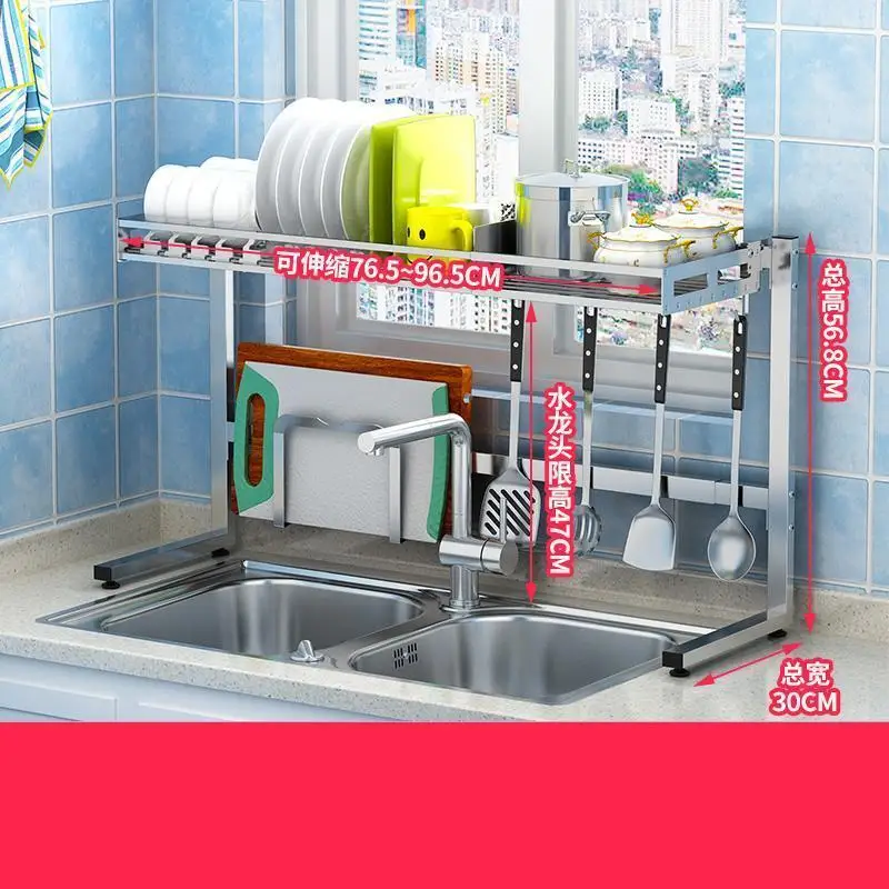 Almacenaje аксессуары для раковины organizateur Escurreplatos из нержавеющей стали Cocina Cozinha