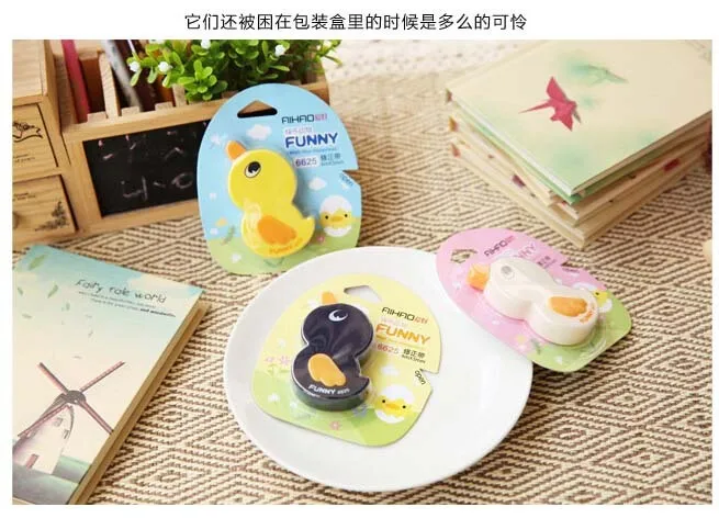 

24pc!Cute Duckling Correction Tape / Correction / Student Stationery