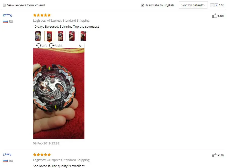 Takaratomy Beyblade Burst B 131 Booster Dead Phoenix.0.at bay blade without launcher Bayblade gyroscope Toys for boy|Волчки| |