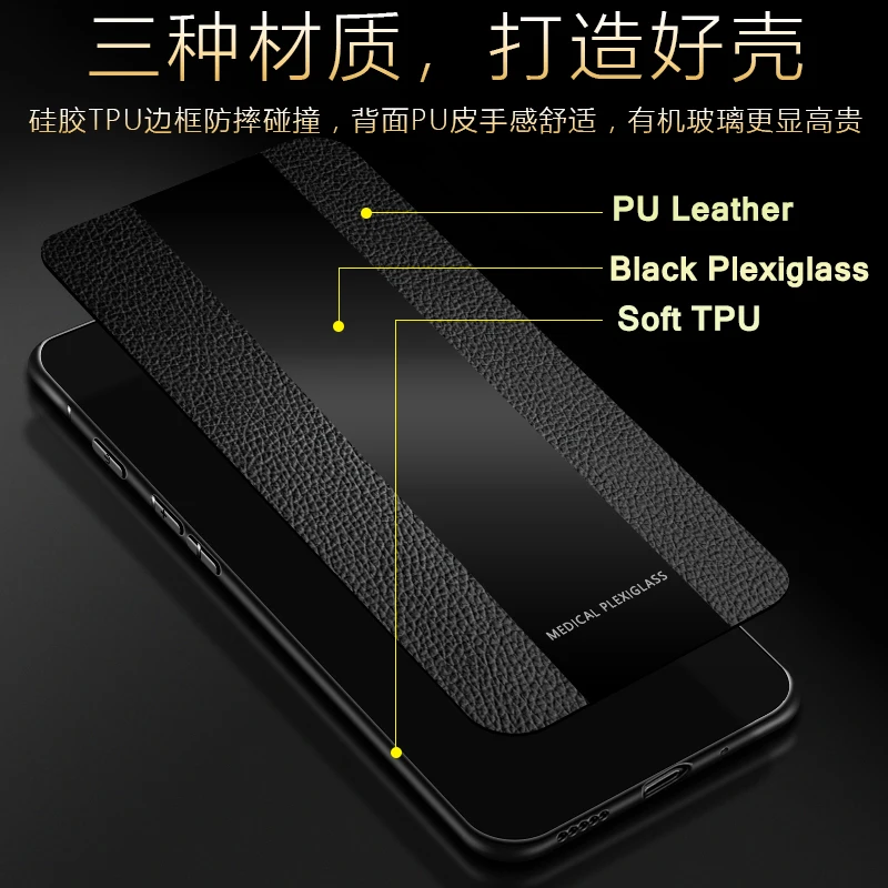 Чехол для Huawei Honor V20 Роскошный чехол из искусственной кожи с задней крышкой