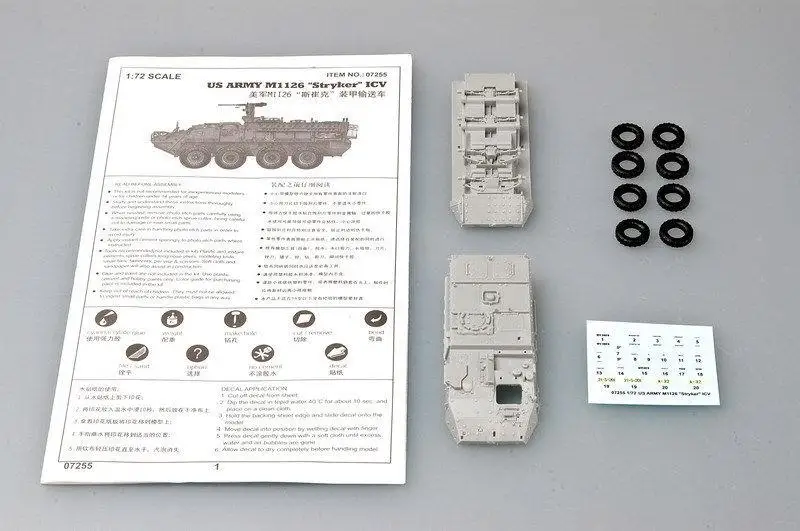 Автомобиль пехотного перевозчика Trumpeter 1/72 07255 M1126 Stryker | Игрушки и хобби