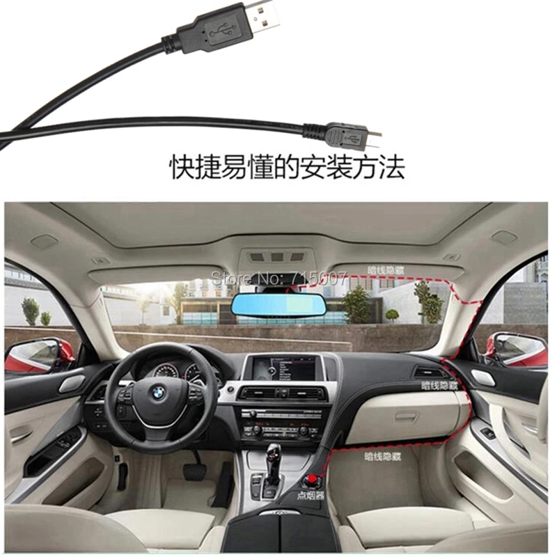 Мини USB кабель для быстрой передачи данных MP3 MP4 плеера автомобиля DVR камеры Mini |