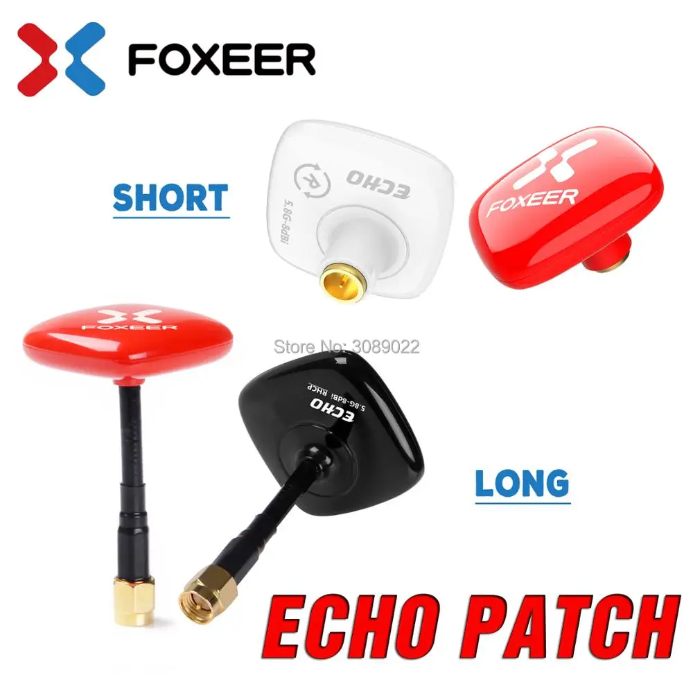 Антенна Foxeer Echo Patch/версия кабеля антенна SMA 8Dbi FPV совместимый приемник для