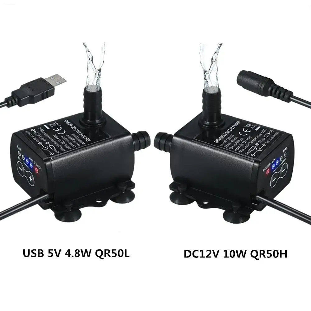 DC12V USB 5V Водяной насос мини ультра тихий бесщеточный мотор погружной водяной для