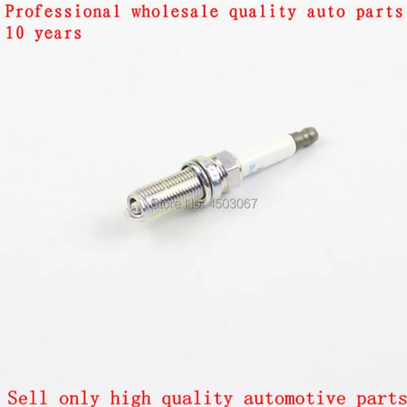 8 шт./лот иридиевая Свеча зажигания LR032080 ILKAR7C10 для Land Rover LR4 Range Sport 5 0|Свечи и