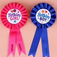 1 pcs girl boy award ribbon rosette badge pin childrens event birthday party decoration supplies new year favors best gift