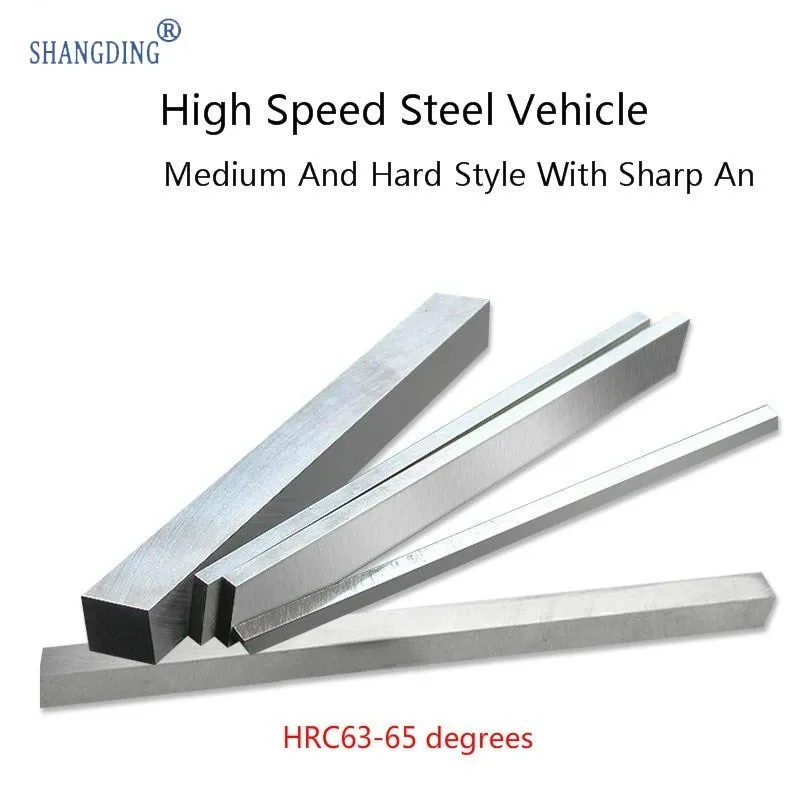 

1pc Turning Parting Milling Mini Lathe HSS HRC 63-65 Tool Bit Gray 2mm Thickness x6/8/10/12/14/16/18/20/25/30/35mm x200mm Length