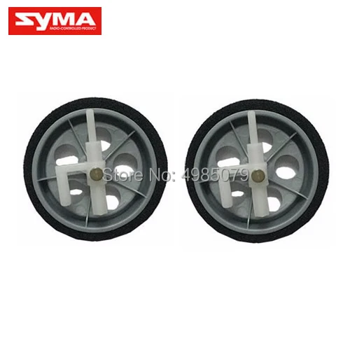 

SYMA X9-04 передние колеса Frone Rires X9 летающий автомобиль 4CH Замена Rc ЗАПАСНЫЕ ЧАСТИ