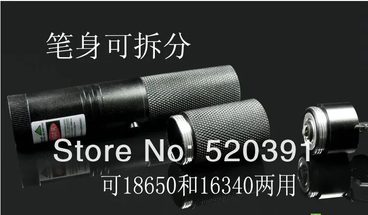 

High power Military 100w 100000m Green laser pointer 532nm Flashlight Light Burning match, burn cigarettes Astronomy Hunting