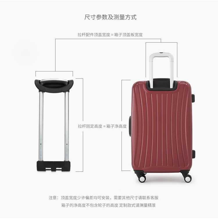 Аксессуары для тележки рычаг чемодан аксессуары багажа ручка замена чемодана на