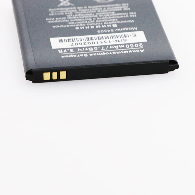 For DNS S4505 Battery S4505M Bateria Accumulator 2050mAh | Mobile Phone Batteries