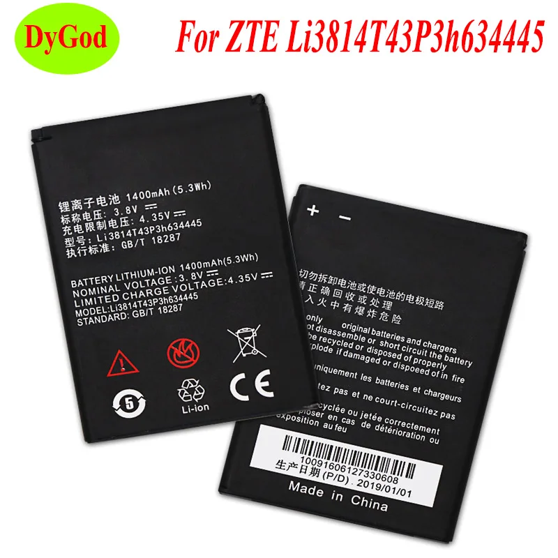 Аккумулятор DyGod 1400 мАч для ZTE Li3814T43P3h634445 Сменный аккумулятор Blade L110 A112 V815W батарея