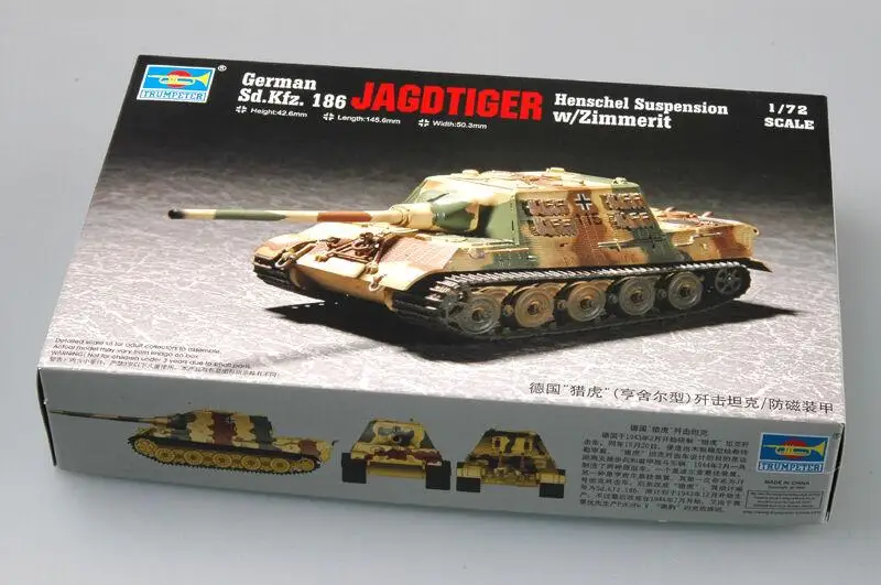 Trumpeter 1/72 07293 немецкий Sd.Kfz.186 Jagdtiger w/zпомолит | Игрушки и хобби