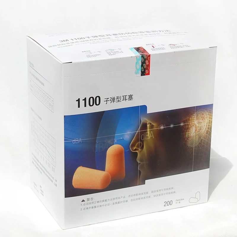 5 пар пенопластовых мягких затычек для ушей с шумоподавлением защитные затычки