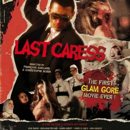 Последний ласкающий постер (11x17)|Таблички и знаки| |