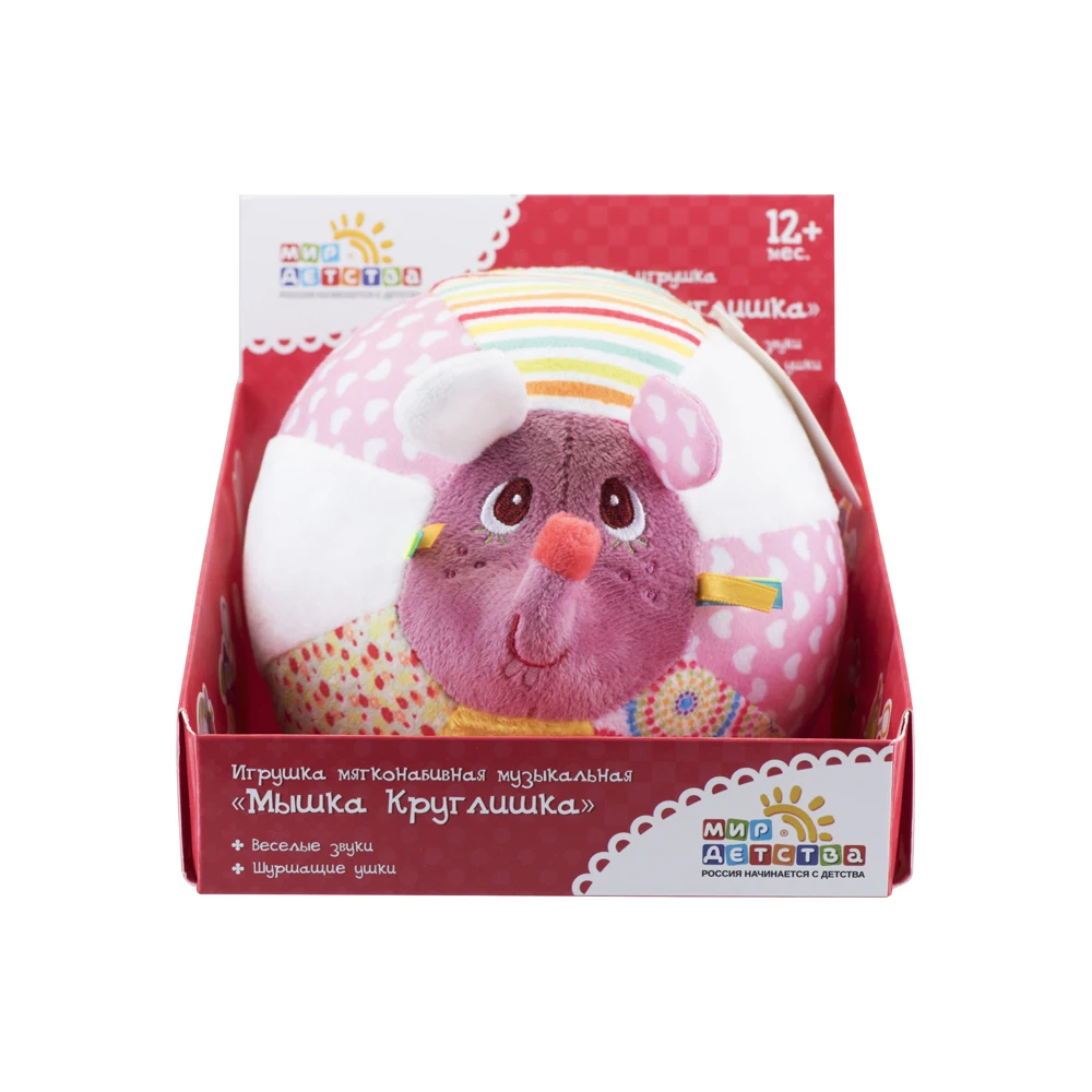 Игрушка мягконабивная Мир Детства музыкальная &quotМышка Круглишка&quot | Игрушки и