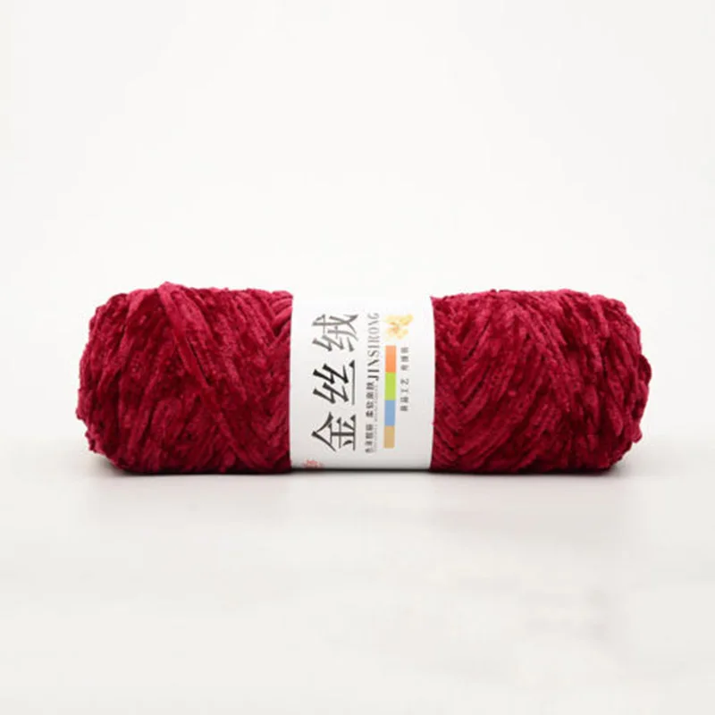 Одноцветные чесаные мягкие плетеные шарики детские молочные хлопковые ручные