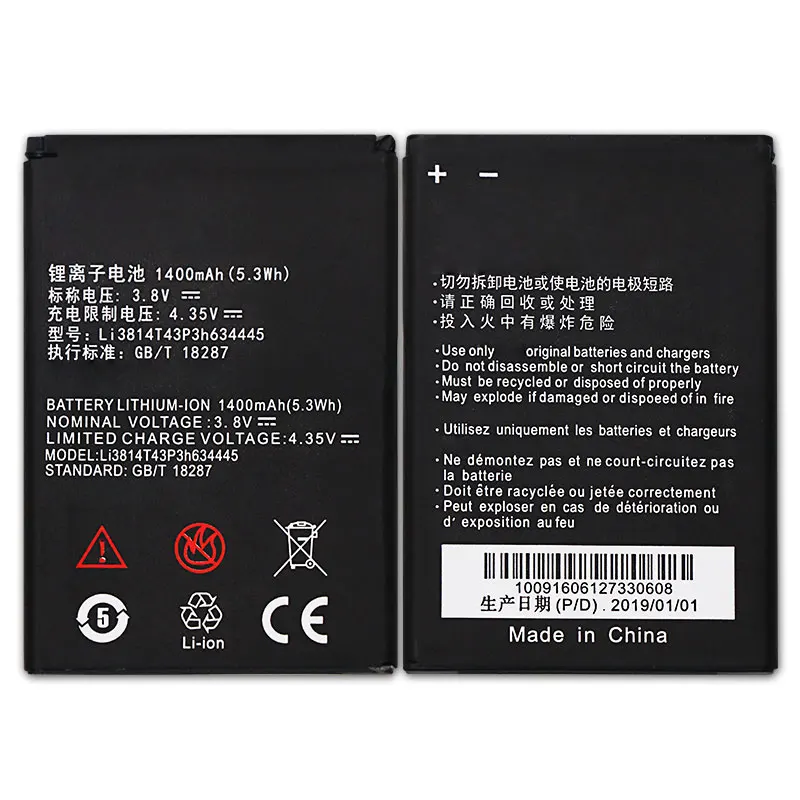 Mcdark 1400 мА ч для ZTE Li3814T43P3h634445 Батарея лезвие L110 A112 V815W запасные батареи сотового
