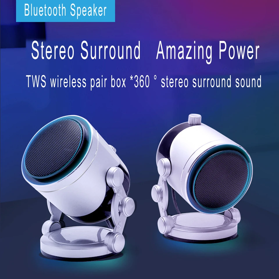 Портативный беспроводной двойной парный TWS Bluetooth колонки сильный бас аудио hi-fi